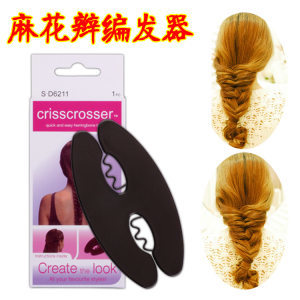 麻花辫编发器蜈蚣辫发型编发夹 波浪型盘发器造型美发工具发饰品